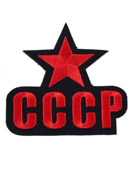 Aplicația hainelor URSS