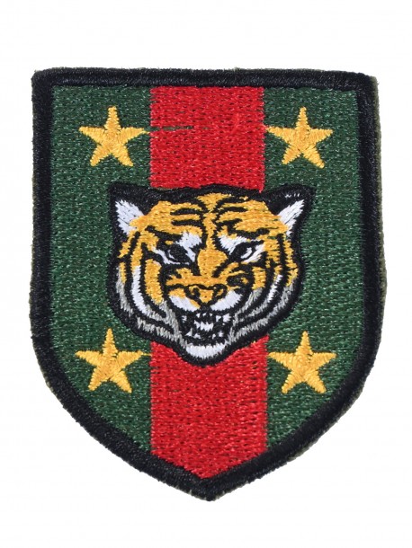 Aplicația de haine Tiger