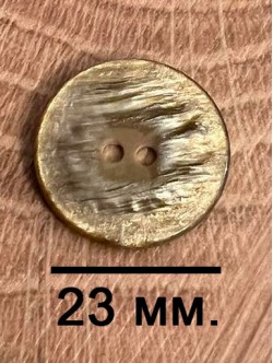 Зелени копчета с 2 дупки