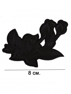 Broderie cu flori negre pentru lipire pe haine