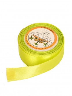 Panglică de satin pentru ambalaje, de culoare galbenă