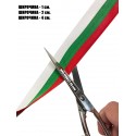 Лента за откриване на обект