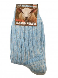 Вълнени чорапи - светло сини
