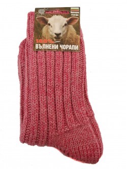 Розови вълнени чорапи